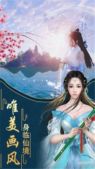 万词王
