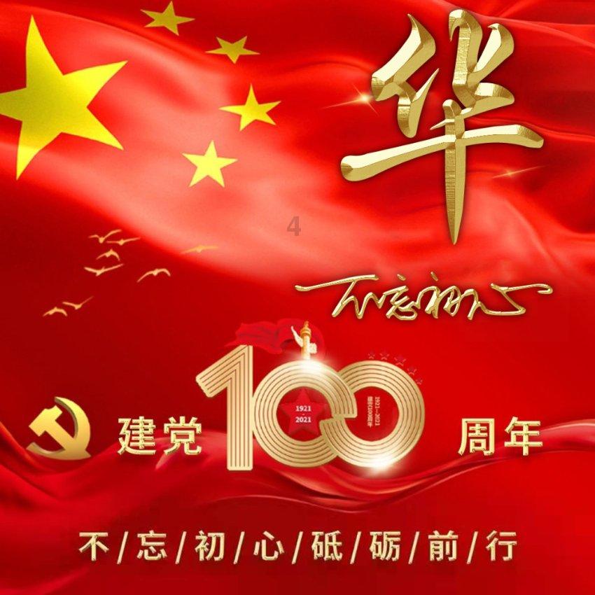 拼多多一般买什么好,少买或不买什么好?- 有问必答平台