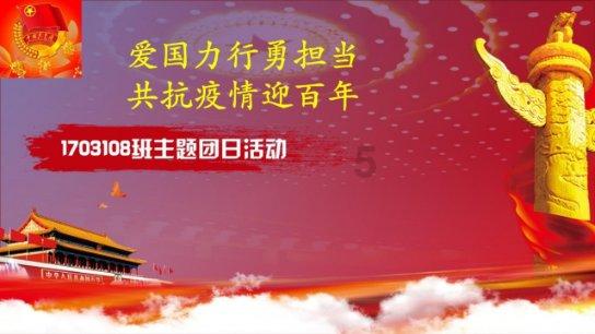脑洞小老弟无实名认证
