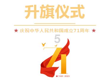 如何设置android studio让程序运行在真机中-实用机智问答网页