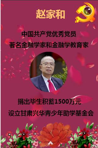 男朋友让我过来再联系怎么幽默回复?-优质有问必答平台